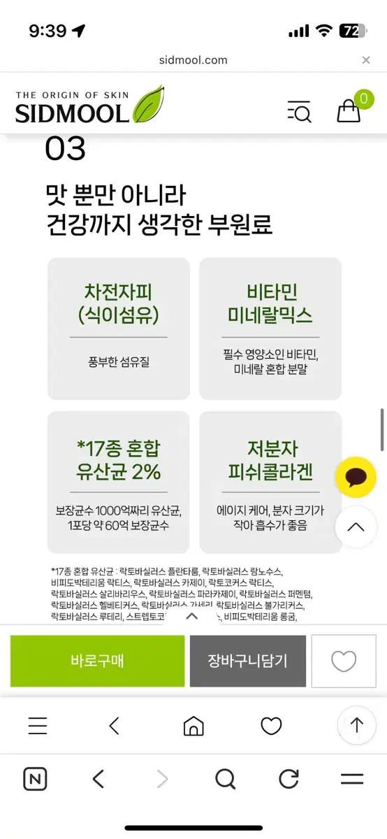 thumbnail-6